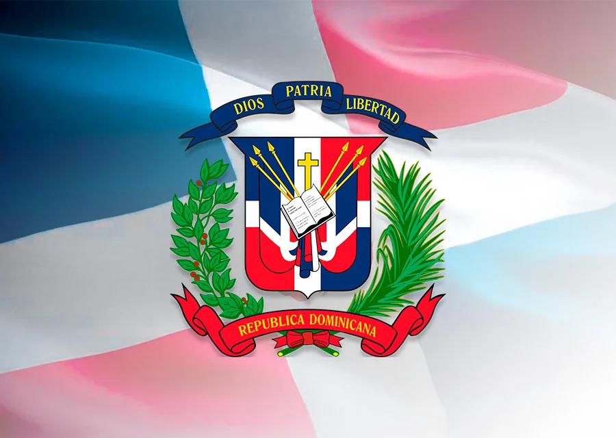 El escudo dominicano